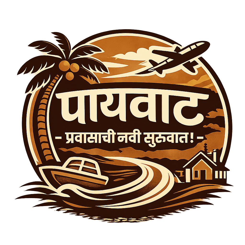 Paywat Logo